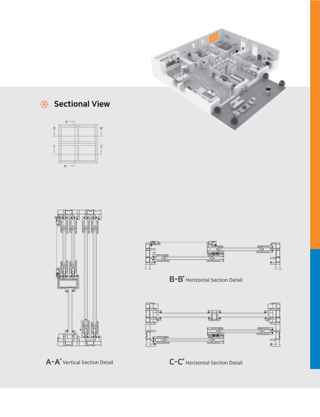 BF-250RB,BF-131RB 입면분할창 카다로그