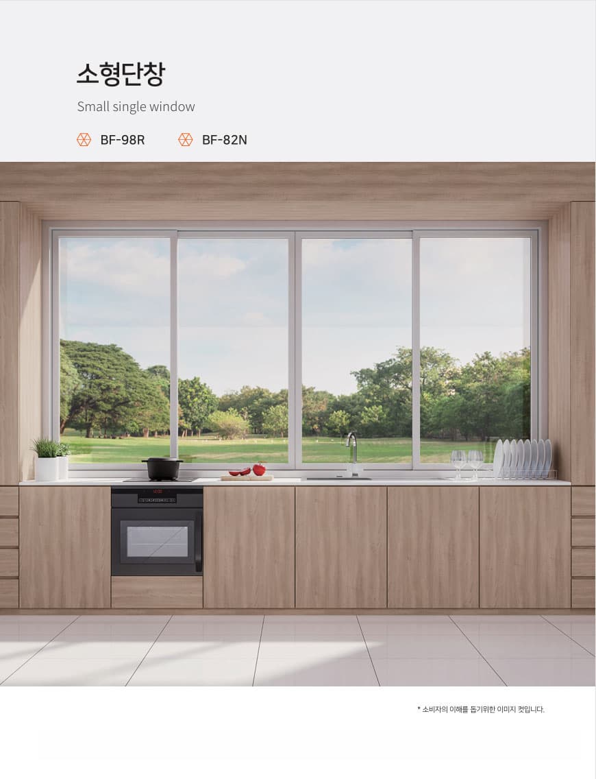 BF-98R,BF-82N 카다로그