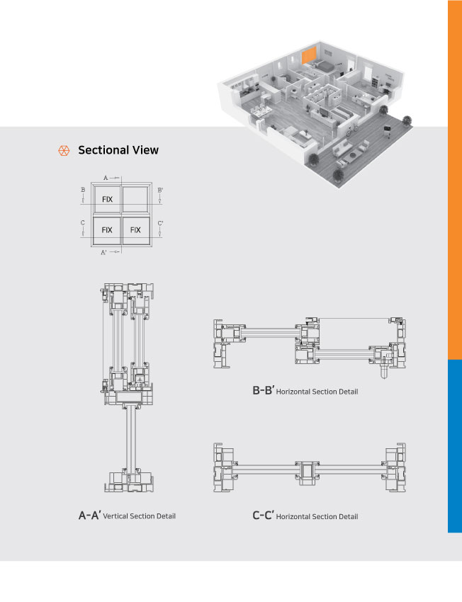PSA-195 입면분할시스템 카다로그