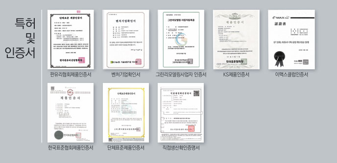 인증서 이미지